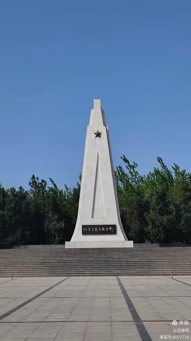 新四军刘老庄连纪念园